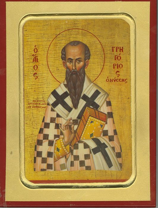 a year of prayer 365 Rosaries January 10 Saint Gregory of Nyssa